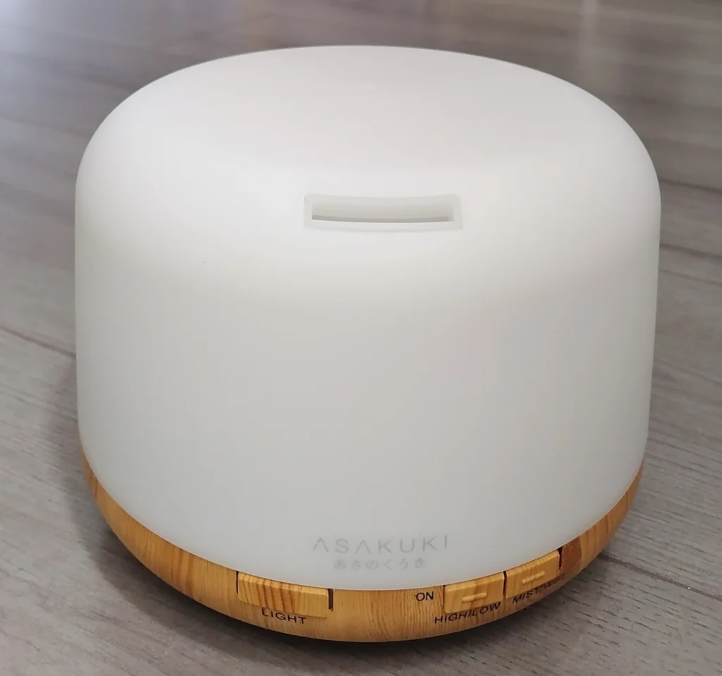 asakuki smart wi-fi essential oil diffuser with wood grain base
